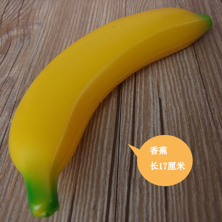 banane-2