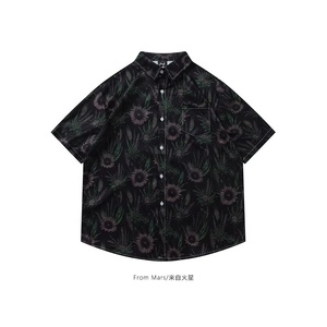 Nouvelle Chemise Hawaïenne Florale Rétro Décontractée à Manches Courtes Entièrement Imprimée pour Homme, Style Européen et Américain, Idéale pour l'Été – Livraison Directe - Product Image 1