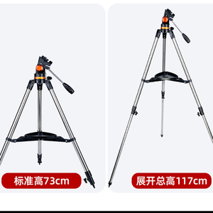 画像安定化機能付きボーサ単眼天体望遠鏡 - Product Image 4