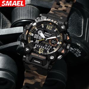 Relojes SMAEL 8072MC, Reloj Deportivo Digital de Marca, Reloj de Pulsera de Cuarzo para Hombre, para Entusiastas del Camuflaje - Product Image 4