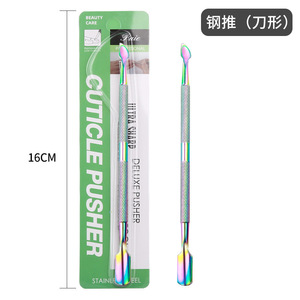 Poussoir à cuticules en acier inoxydable à double tête, outil de manucure professionnel pour usage domestique - Product Image 5