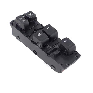 Interruptor Eléctrico para Elevalunas de Hyundai Veloster 93570-2V005, para Modelos 2010-2015, Repuesto para Reparación - Product Image 3