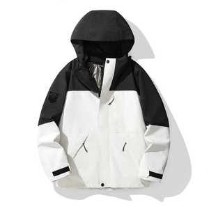 เสื้อพาร์กาผู้ชายกันน้ำพร้อมฮู้ดถอดได้และซับในขนสัตว์สีเงินสำหรับใช้งานกลางแจ้ง - Product Image 3