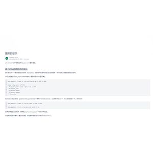 Placa de Desarrollo xHiveAI-<span class=keywords><strong>A311D</strong></span>, Placa de Desarrollo <span class=keywords><strong>Amlogic</strong></span> <span class=keywords><strong>A311D</strong></span>, Placa Base, LinuxPK VIM3 - Product Image 4