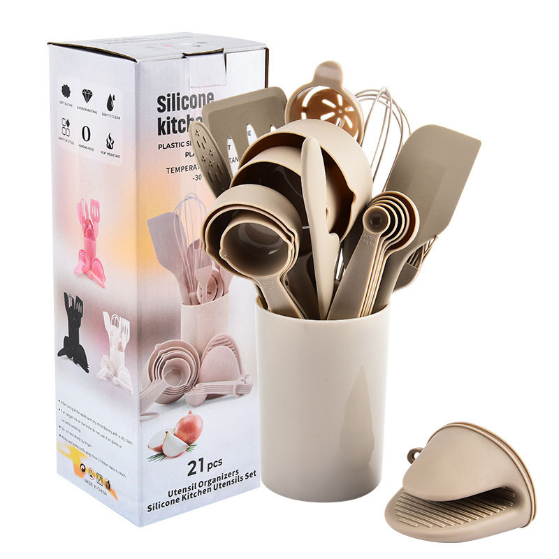 #13-21pcs set-beige