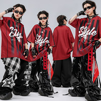 Costume de danse hip-hop pour enfants, haut surdimensionné à rayures verticales marron, pantalon cargo en cuir verni noir brillant, performance sur scène