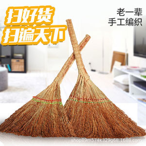 Escobas tejidas, escobas de plántulas de sorgo, escobas domésticas tradicionales, herramientas para barrer pisos, disponibles para dropshipping y venta al por mayor - Product Image 3