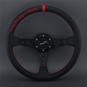 Volante de carreras RAS de 345 mm, 3 radios, agarre de fibra de carbono PU para carreras de aceleración. - Product Image 2