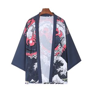 Veste <span class=keywords><strong>Kimono</strong></span> légère pour <span class=keywords><strong>homme</strong></span> Manteau Cardigan à sept manches ouvert sur le devant Peignoir de style <span class=keywords><strong>japonais</strong></span> - Product Image 4