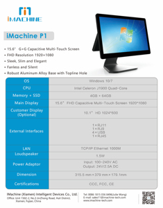 Máy Tính Để Bàn Pos Terminal Point Of Sale Máy Cash Drawer 15.6 Inch Đơn Đa Màn Hình Cảm Ứng Windows Trực Tuyến Chi Tiết Hệ Thống Thanh Toán - Product Image 6