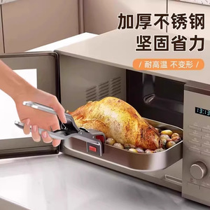 ที่หนีบหม้อสแตนเลสกันลื่น ที่ยกชามกันลื่น อุปกรณ์จับจานอเนกประสงค์ - Product Image 4