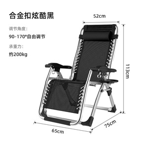 La <span class=keywords><strong>mejor</strong></span> silla mecedora ligera para acampar al aire libre de <span class=keywords><strong>gravedad</strong></span> <span class=keywords><strong>cero</strong></span> para trabajo pesado - Product Image 6