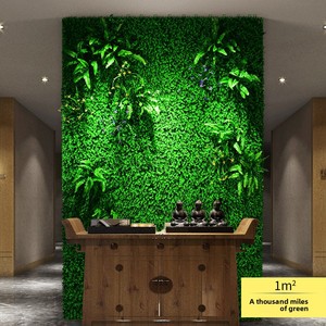 Decoración de Pared con Plantas Artificiales, Flores y Hierba de Plástico, Estilo Simple, Fondo Rojo, para Arreglos de Paisajismo - Product Image 5