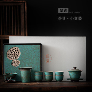 Juego de té de cerámica retro estilo Kung Fu para 4 personas, tetera de cerámica, tazas de té con bandeja, estilo simple para uso en el hogar u oficina. - Product Image 2