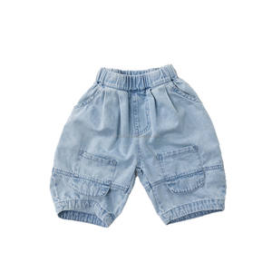 D2115 Jeans brodés 100 % coton pour enfants, nouvelle collection printemps-été, pantalon court décontracté fin pour hommes - Product Image 5