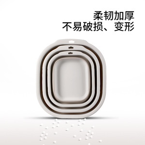 Foldable Portable Travel <b>Basin</b> Thickened Plastic Oval Shape For Foot Bath And Wash Care - Product Image 2