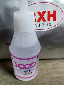 CEMEDINE todas las series SUPER X 8008/dxl 3000/575F/EP330/EP001K/CA-186 AB/Y-358/EP138/1565/5525/X8008/XA-381/201F/EP007/Y358/CA193 - Product Image 6