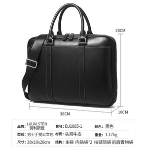 Laulisdon Men's Genuine Leather <b>Briefcase</b> Large Capacity Business Travel Shoulder Bag Solid Color Cowhide - Product Image 4
