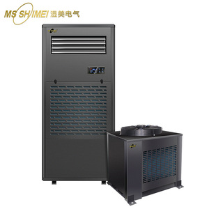 Ms Shimei Industrial <b>Dehumidifier</b> 90L 380V Digital Display Commercial Cooling Unit - Product Image 2