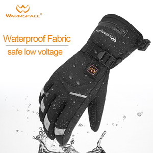 Lectric-amores <span class=keywords><strong>para</strong></span> comer a prueba de agua. - Product Image 5