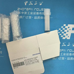 Tubes capillaires Hirschmann, diamètre intérieur 0,95 mm, diamètre extérieur 1,35 mm, sans capuchon, en verre, pour test de point de fusion - Product Image 1