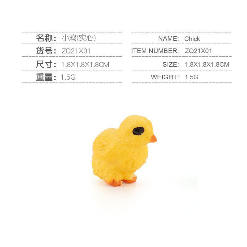 Zq21x01 pollito sólido 15g