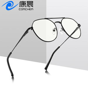 Montures de lunettes unisexes surdimensionnées ovales en métal avec protection anti-lumière bleue, monture complète, verres en acétate, modèle 1889 - Product Image 4