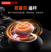 Control Inalámbrico para Juegos Lenovo S05, BT, Compatible con Xbox, Gatillo Hall, Compatible con Switch2/PC/Teléfono Móvil/Steam