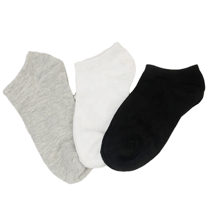 Chaussettes courtes de haute qualité, couleur unie, en coton fin tricoté, pour usage quotidien, été, gris, blanc, noir. - Product Image 1