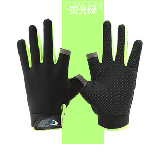 Gants de pêche d'extérieur pour hommes, en maille, à deux doigts, antidérapants, compatibles écran tactile, sans doigts, pour l'été et le cyclisme - Product Image 1