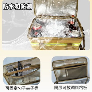 Camo Outdoor 42L Tactical Folding Storage Bag Insulated Picnic Bag Outdoor Camping - Product Image 2
