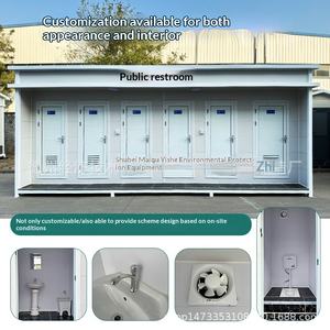 Toilettes mobiles Toilettes de zone touristique Parc Toilettes publiques haut de gamme respectueuses de l'environnement Toilettes intégrées Toilettes publiques extérieures - Product Image 4
