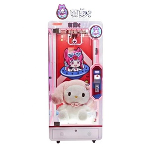 Ngày hồng may mắn giải thưởng Quà Tặng cắt để giành chiến thắng trò chơi Arcade Claw Máy cắt tóc may mắn 7 cắt Win giải thưởng cắt tự động Quà Tặng Máy trò chơi - Product Image 3