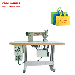 ماكينة خياطة بالموجات فوق الصوتية للاستخدام المنزلي من مصنع صيني، لصناعة الأكياس غير المنسوجة - Product Image 4