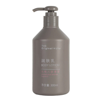 Ensemble de shampooing et d'après-shampooing nourrissant de luxe 300 ml Bouteille en HDPE pour les fournitures d'hôtels et de restaurants Unisexe