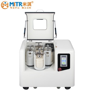 Broyeur à billes de laboratoire MITR YXQM-0.4L, broyeur à billes planétaire vertical de laboratoire, fournisseur de broyeurs à billes pour broyage à sec et humide - Product Image 2
