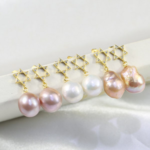 FEIRUN-pendientes de aro <span class=keywords><strong>con</strong></span> forma de estrella, 10-11mm, edison, <span class=keywords><strong>Bola</strong></span> de circonia cúbica natural, barroca, Perla - Product Image 2