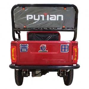 Hot Selling <strong>Front</strong> Rear 3.00-12 Electric Tricycle Tricycles De 2021 With Cheap <strong>Price</strong> - Product Image 3