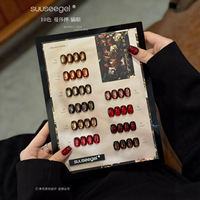 Suuseegel Gel de vernis à ongles effet œil de chat 10 couleurs, effet de poursuite lumineuse, sans TPO, sans HEMA, gel œil de chat à perles de verre, ensemble spécial