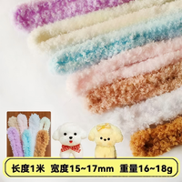 En gros, fil torsadé en polyester 15mm, corail polaire, à haute densité, pour accessoires de poupées faites main et DIY, modèle Puppy Pony