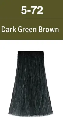 Hanli professionale personalizzato a base di erbe basse senza ammoniaca tinture per capelli Color crema permanente 112 colori moda colore per il salone