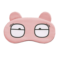 Masque pour les yeux de sommeil de dessin animé d'ombrage de motifs d'expression faciale mignons personnalisés en gros