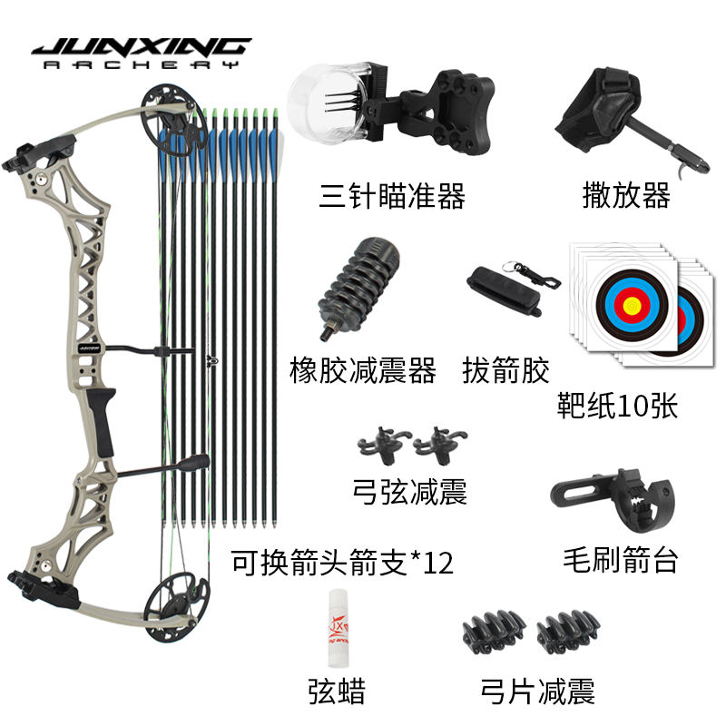 Désert couleur paquet un