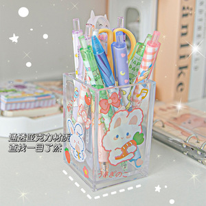 Porte-stylo en acrylique transparent de forme carrée avec autocollants mignons pour le rangement de la papeterie de bureau, utilisation pour étudiants et bureaux - Product Image 1