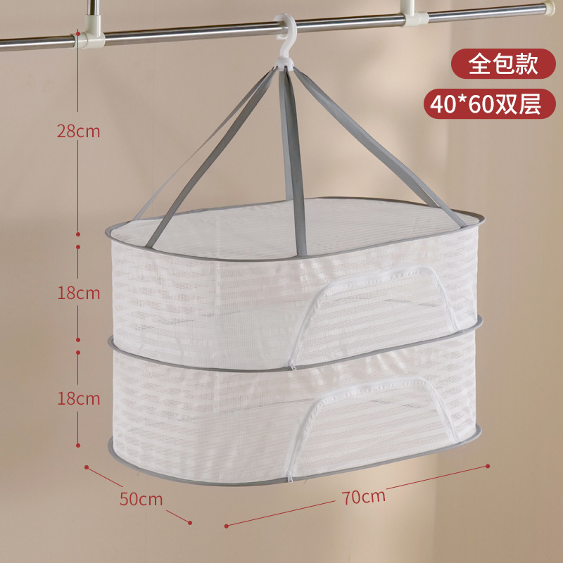 ขนาดใหญ่ สองชั้น 50x70 ซม.