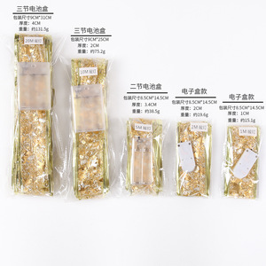 10m圣诞丝带串灯电池供电丝带发光二极管圣诞礼物圣诞树装饰 - Product Image 6
