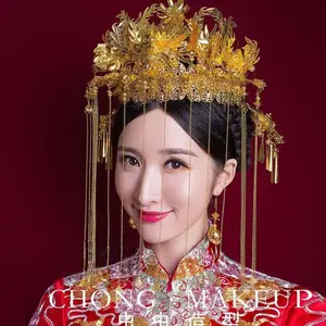 De gros accessoires de mariage mariée ensemble-Couvre-chef de mariage traditionnel chinois, mariée, accessoires de cheveux, ensemble couronne de phénix dorée