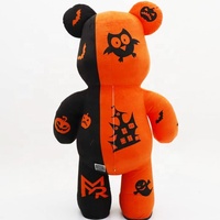Article très vendu pour Halloween : Costume de mascotte gonflable en peluche d'ours violent pour adulte, ensemble de déguisement de dessin animé, accessoires pour fêtes et événements.