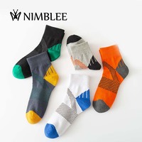 Chaussettes de sport pour hommes, nouvelle conception, longueur mi-mollet, séchage rapide, pour la course, le badminton et le basketball, idéales pour l'automne et les activités de plein air, vente en gros, personnalisables, faible MOQ