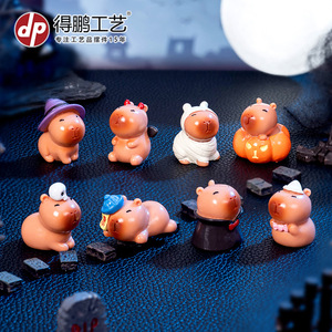 ตุ๊กตาเรซิ่นคาปิบาร่าน้อยน่ารักสำหรับตกแต่งบ้าน รถยนต์ และโต๊ะทำงานในวันฮาโลวีน - Product Image 2